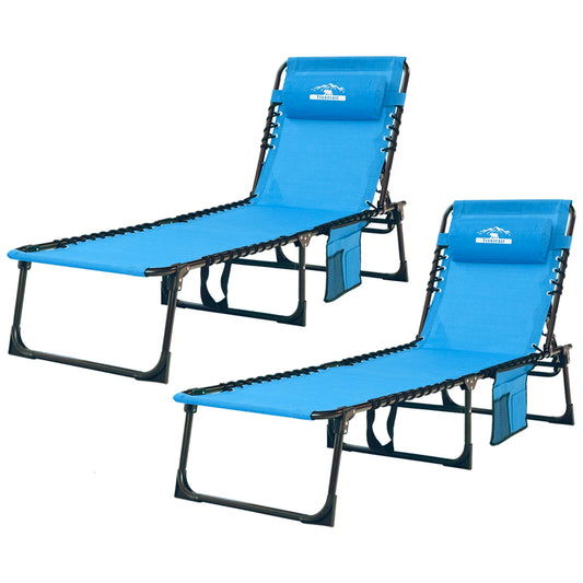 Tisetrail 2-Pack 5-Position Folding Chaise Lounges Outdoor Sun Chairs