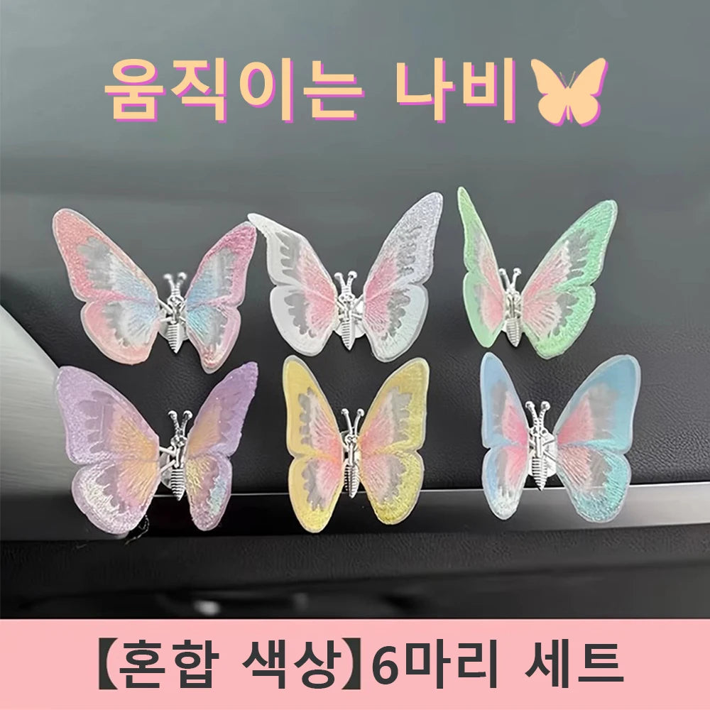 NONECN 6Pcs 3D Moving Butterfly Car Dashboard Air Vent Decor