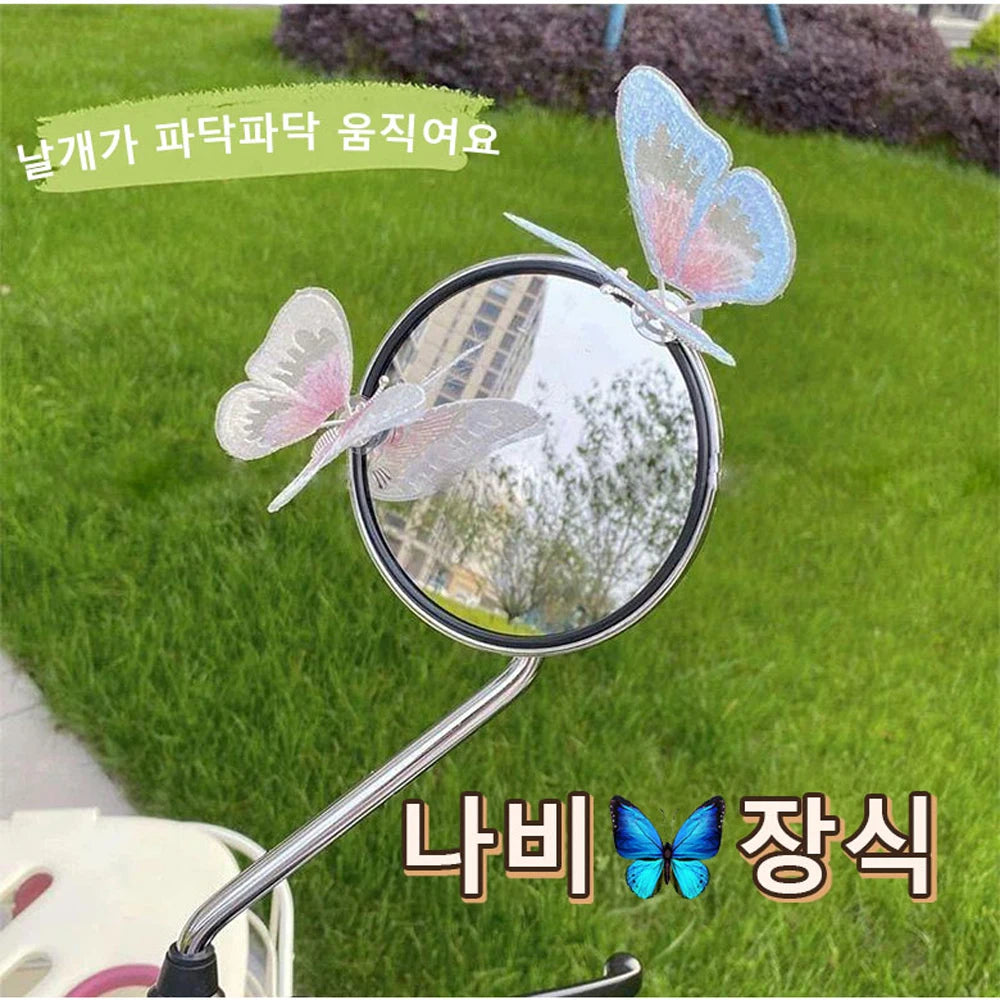 NONECN 6Pcs 3D Moving Butterfly Car Dashboard Air Vent Decor