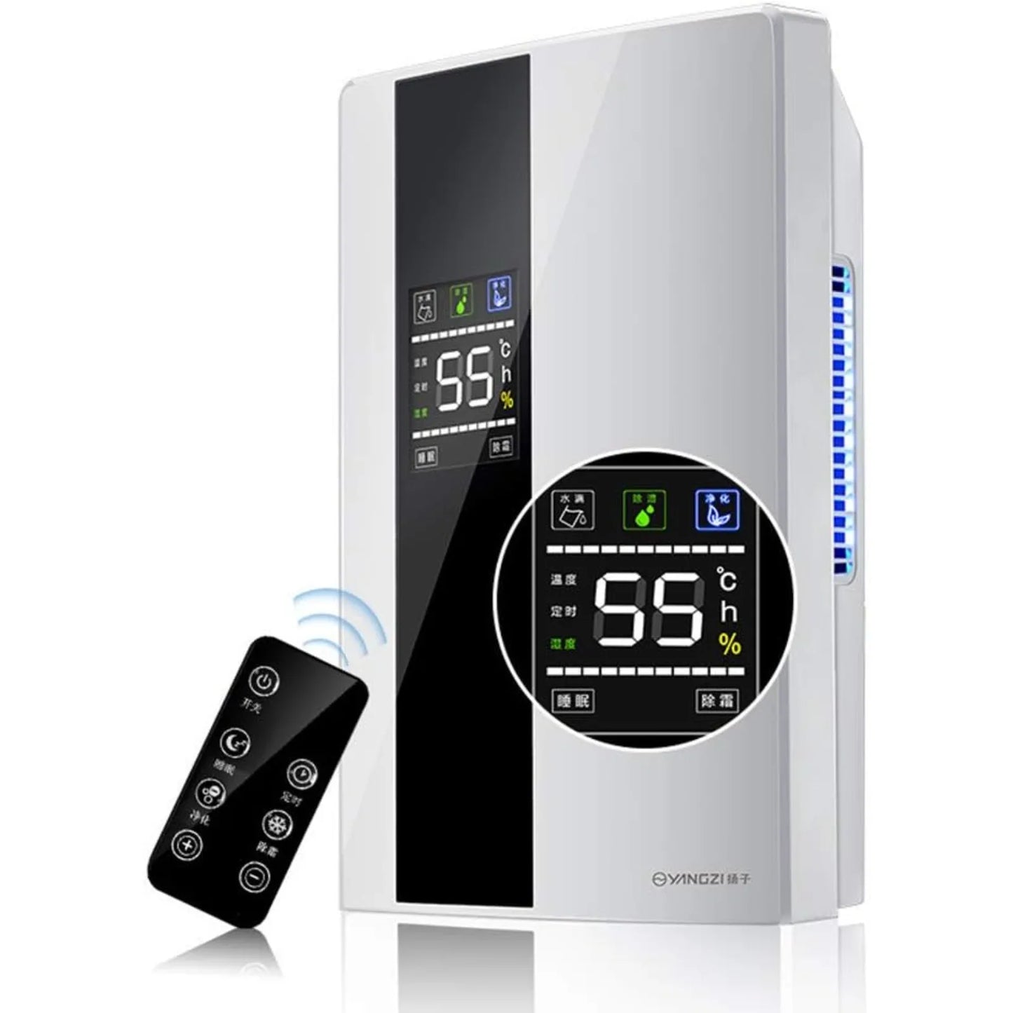 Sweetmile Remote Intelligent Dehumidifier With 2.2L Tank