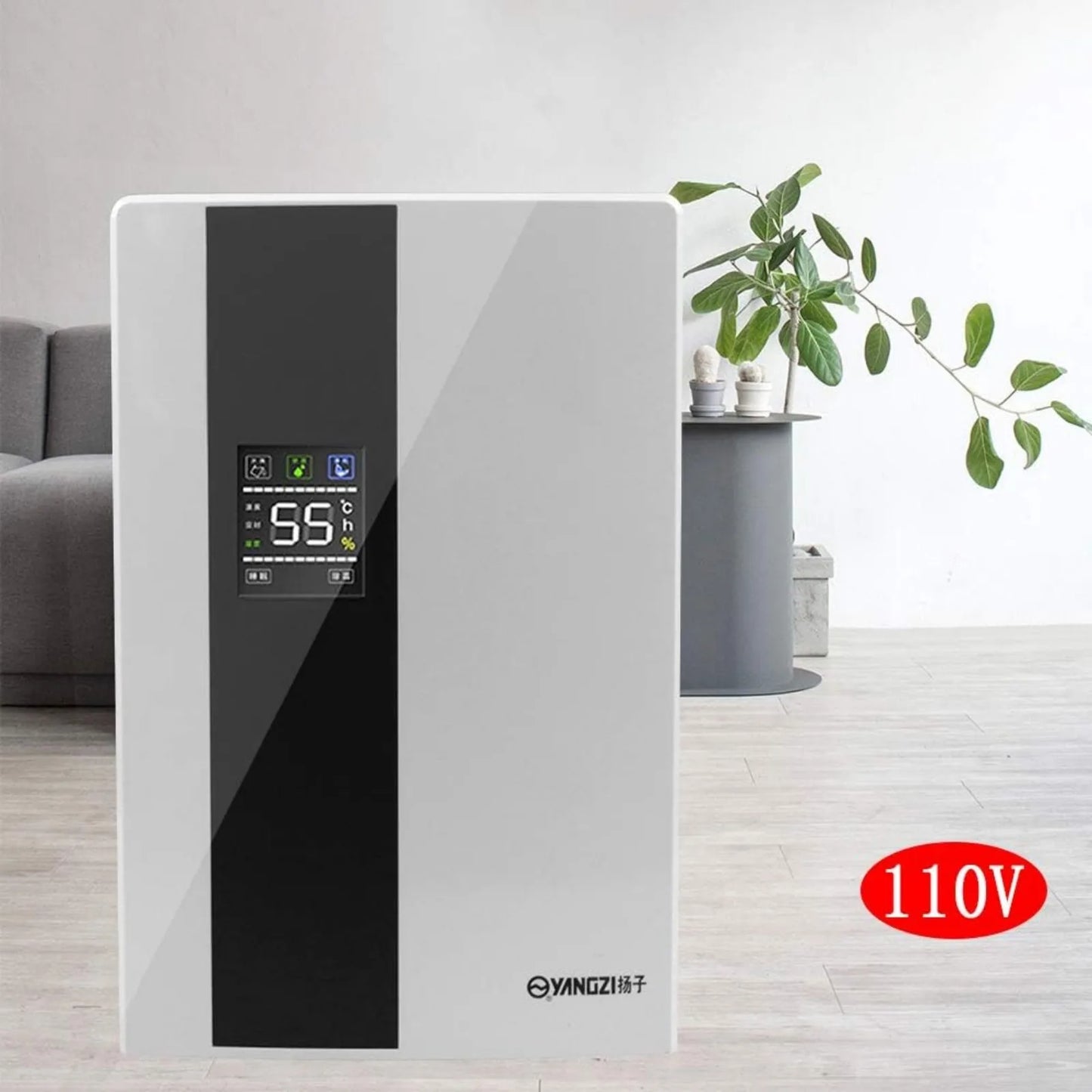 Sweetmile Remote Intelligent Dehumidifier With 2.2L Tank