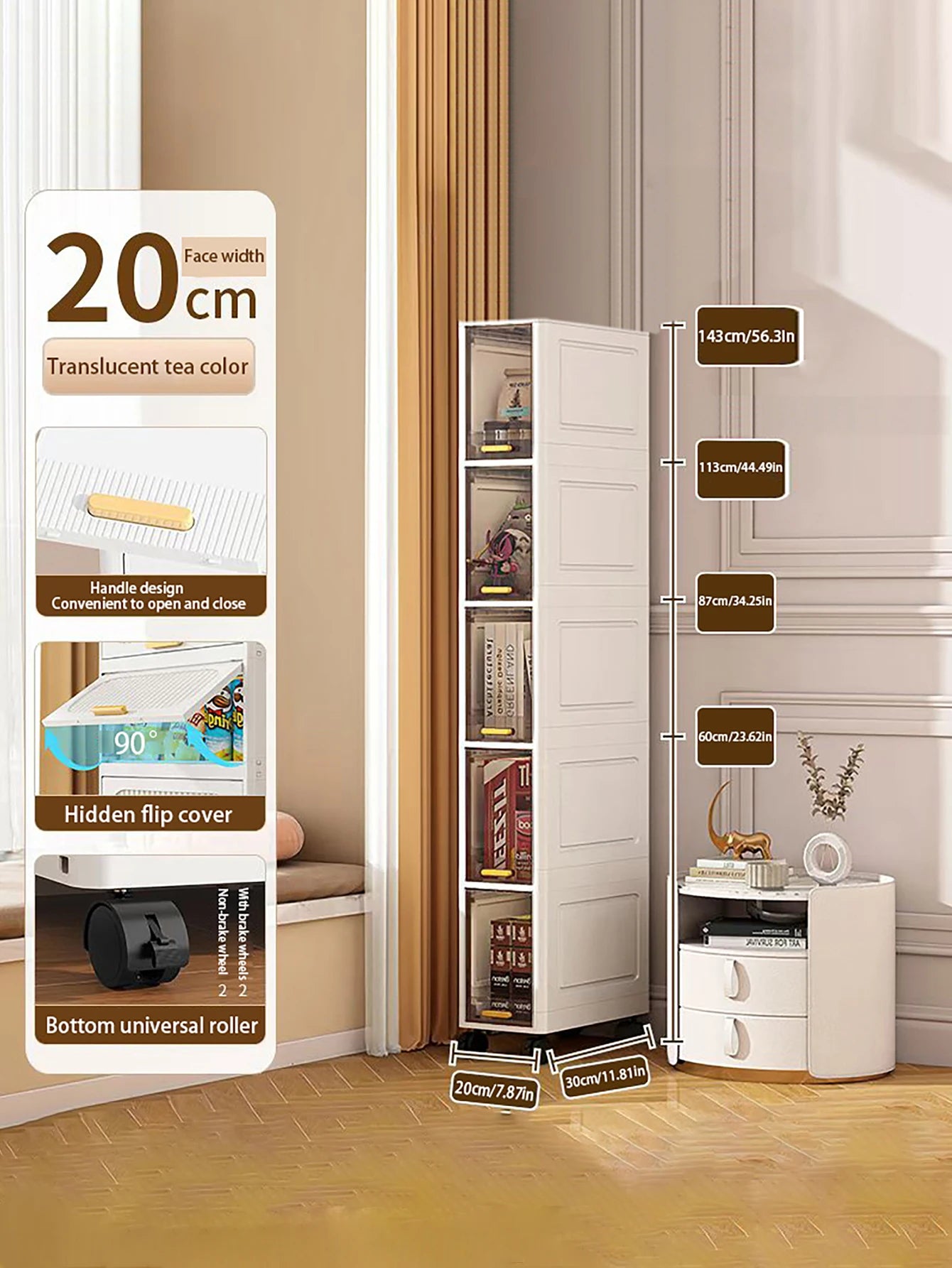 5 Layer Narrow Gap Storage Cabinet Plastic Office Organizer