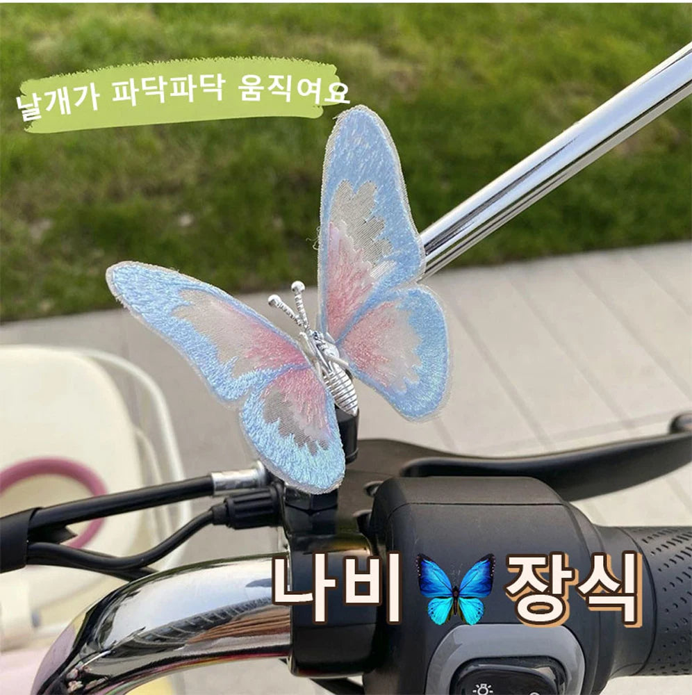NONECN 6Pcs 3D Moving Butterfly Car Dashboard Air Vent Decor